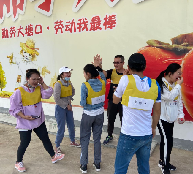 人生就是博·(中国区)集团官网