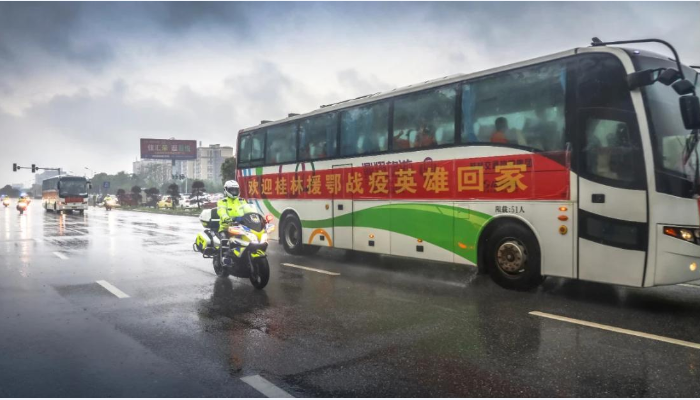 人生就是博·(中国区)集团官网