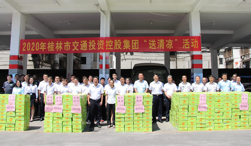 人生就是博·(中国区)集团官网