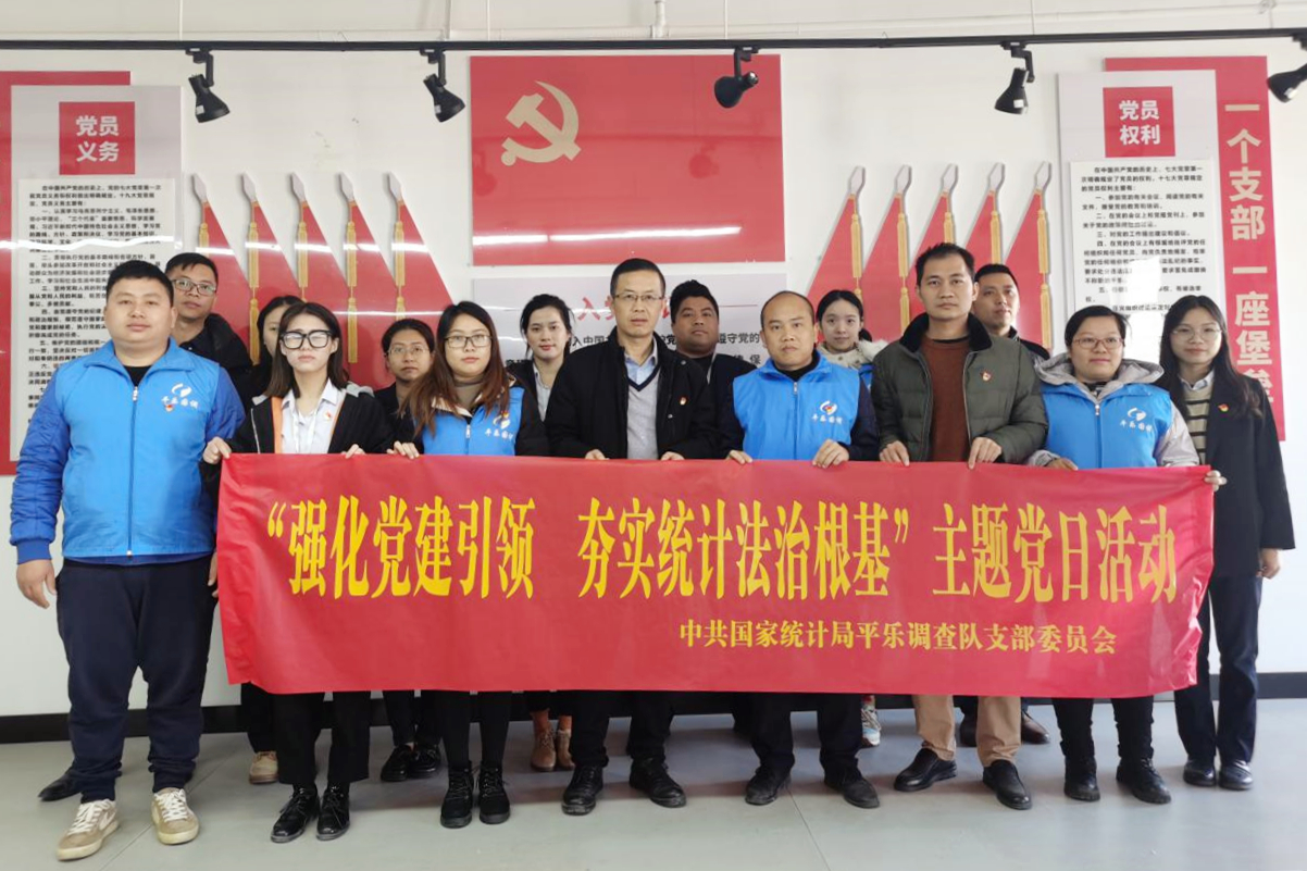 宪法宣传进企业，，，，，法治护航促生长.jpg