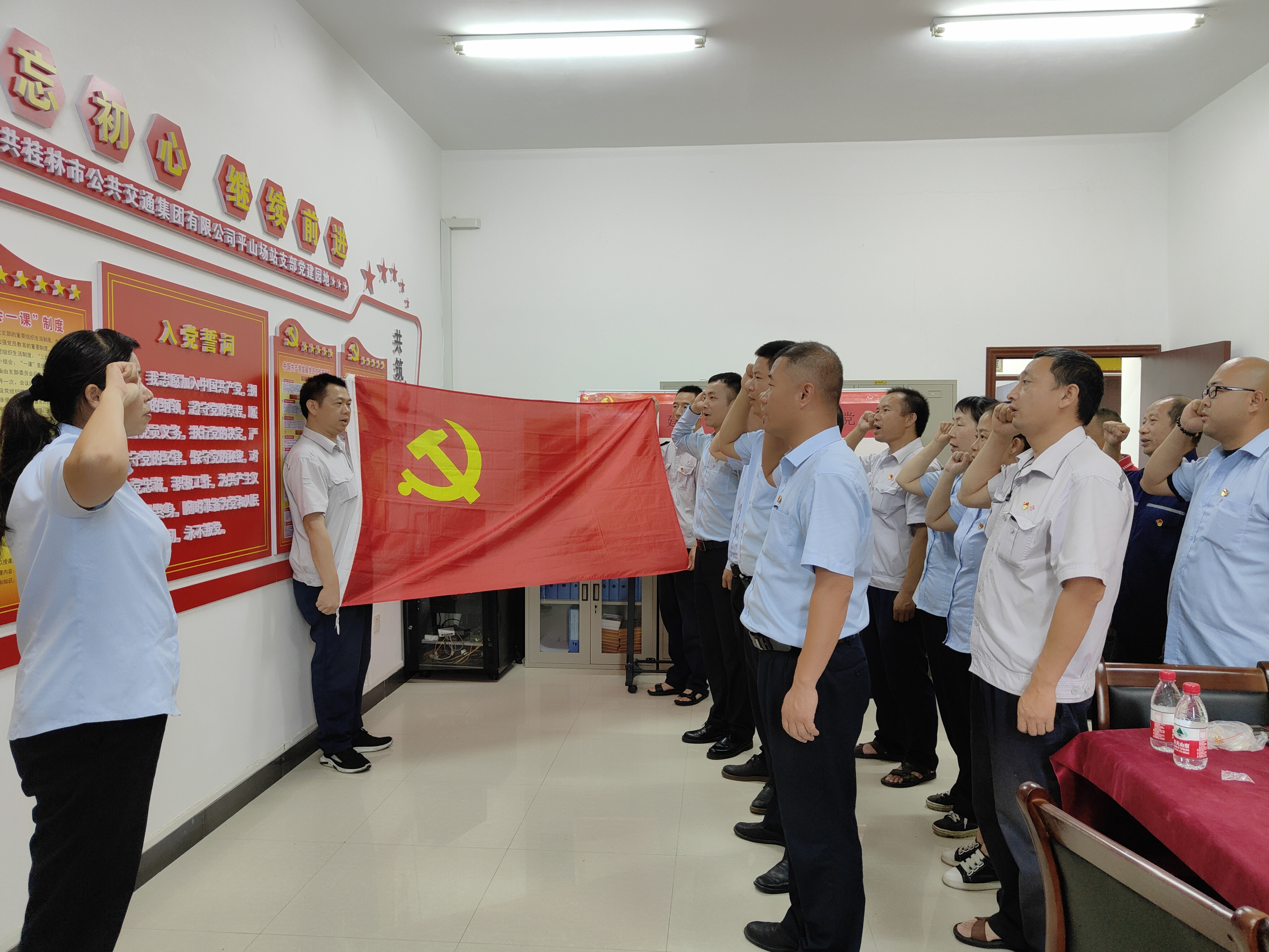 人生就是博·(中国区)集团官网