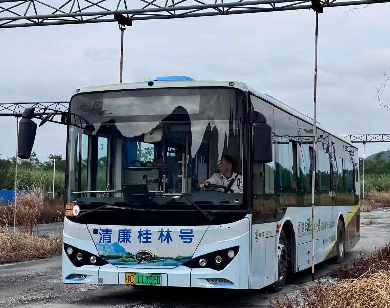 人生就是博·(中国区)集团官网