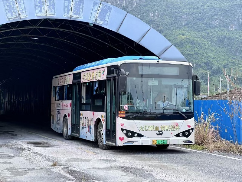 人生就是博·(中国区)集团官网