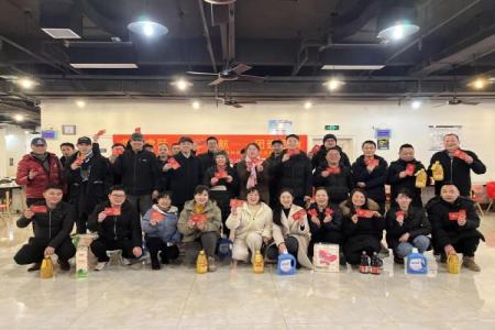 人生就是博·(中国区)集团官网