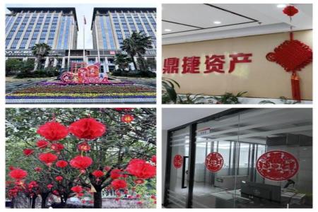 人生就是博·(中国区)集团官网