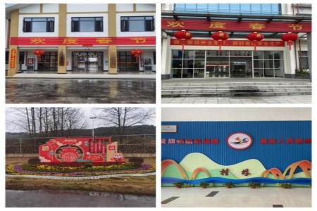 人生就是博·(中国区)集团官网