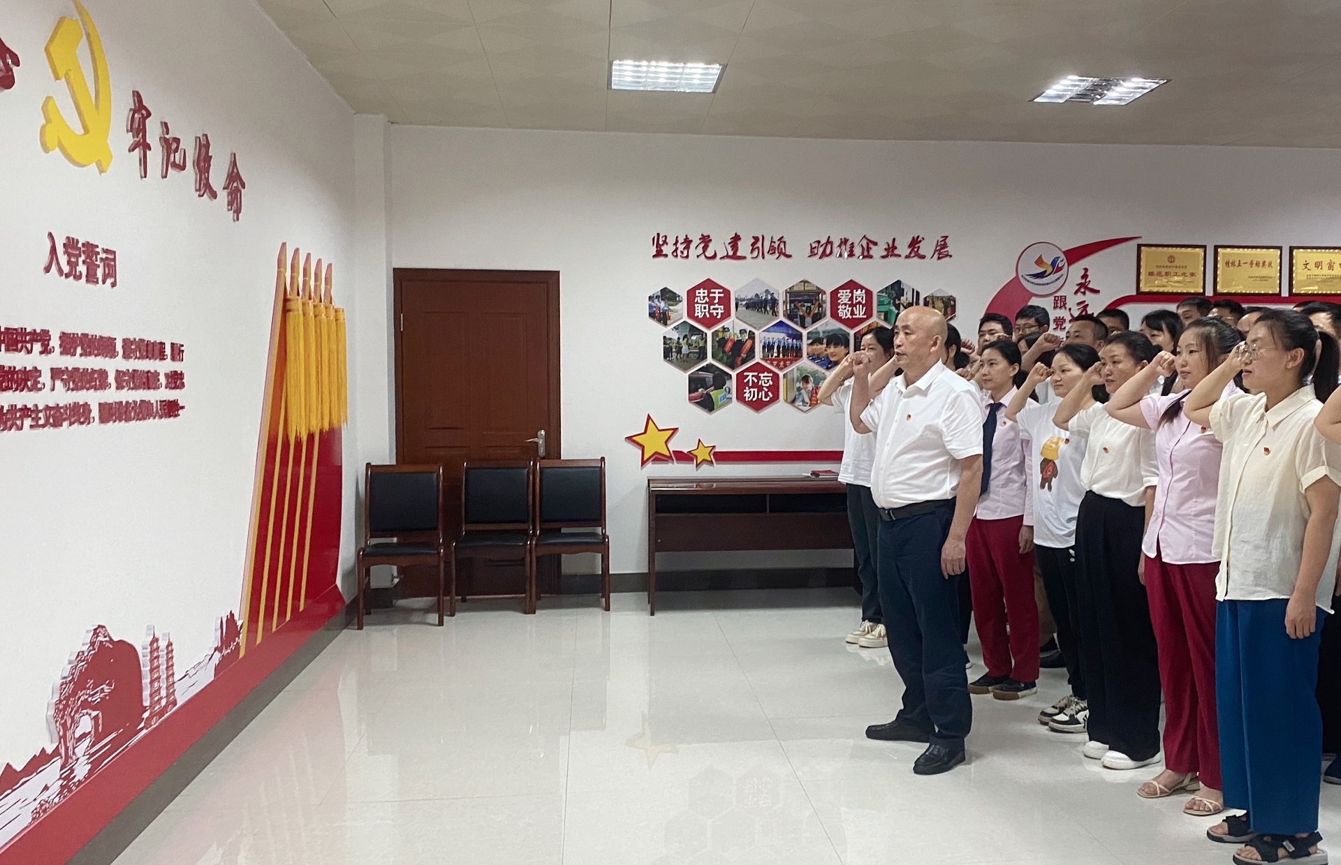 人生就是博·(中国区)集团官网