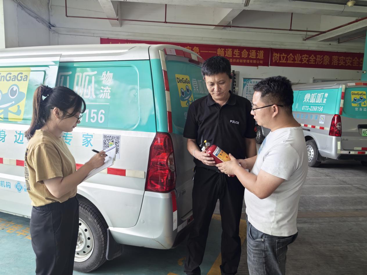 人生就是博·(中国区)集团官网