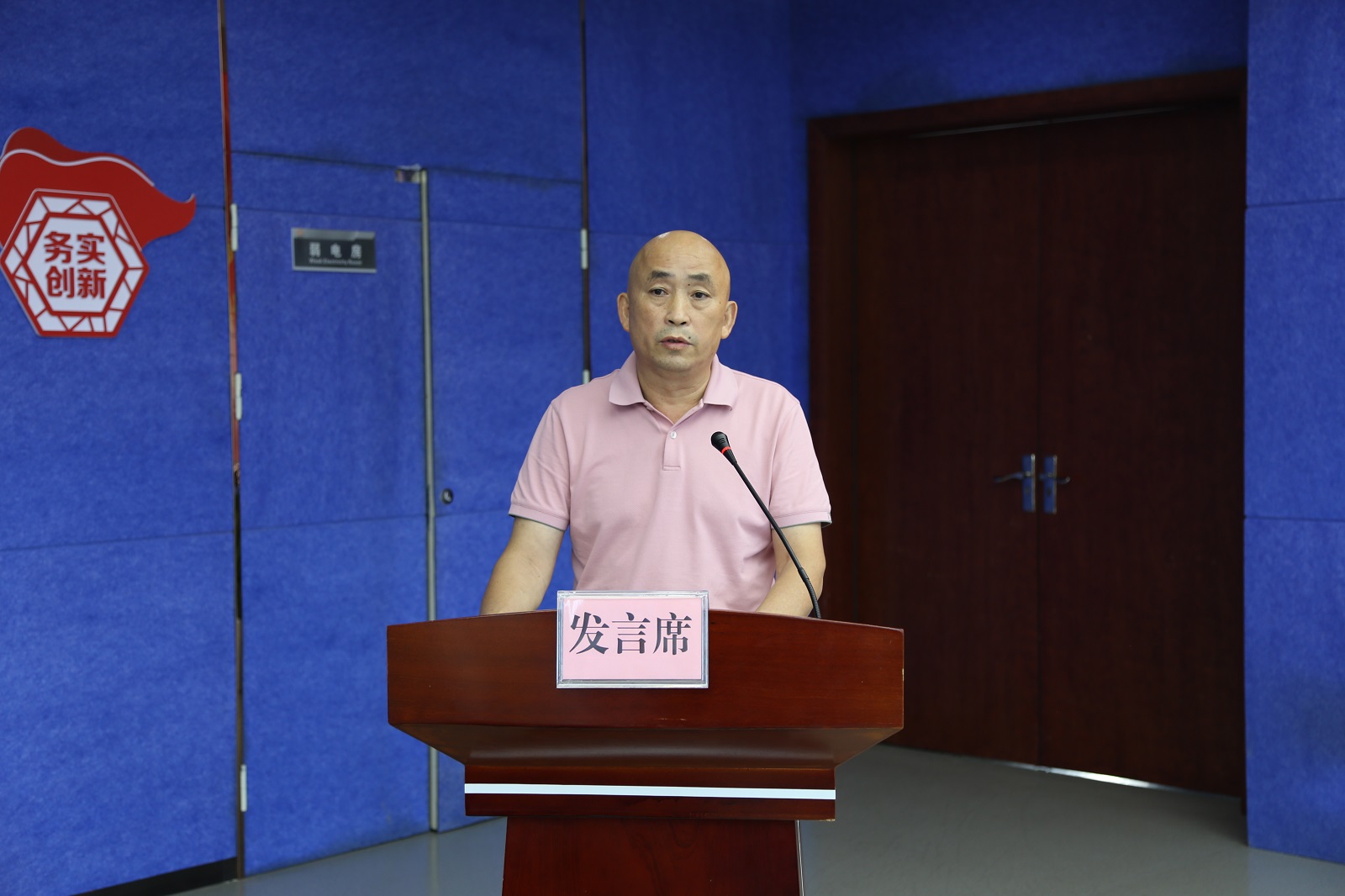 人生就是博·(中国区)集团官网