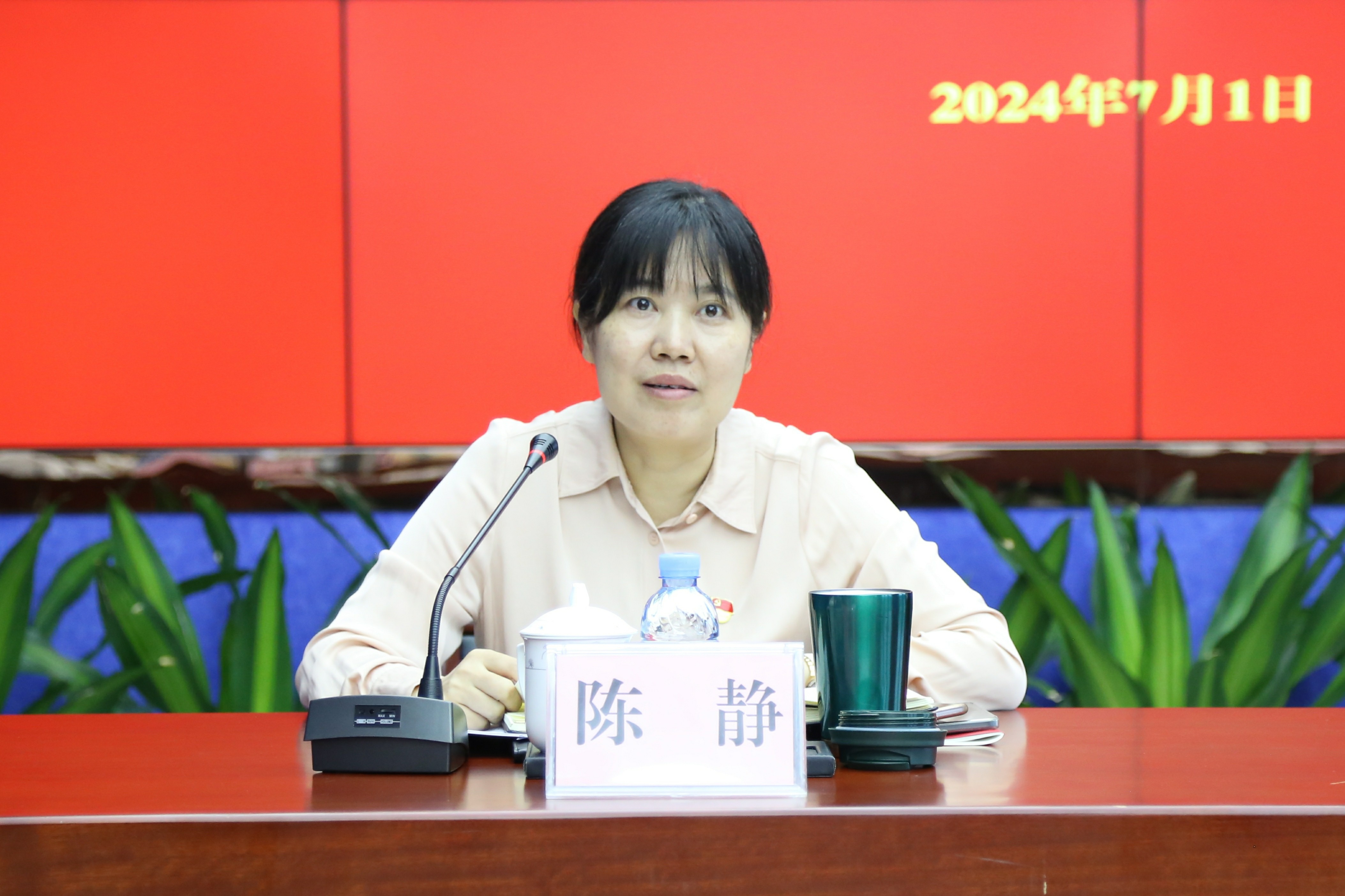 人生就是博·(中国区)集团官网