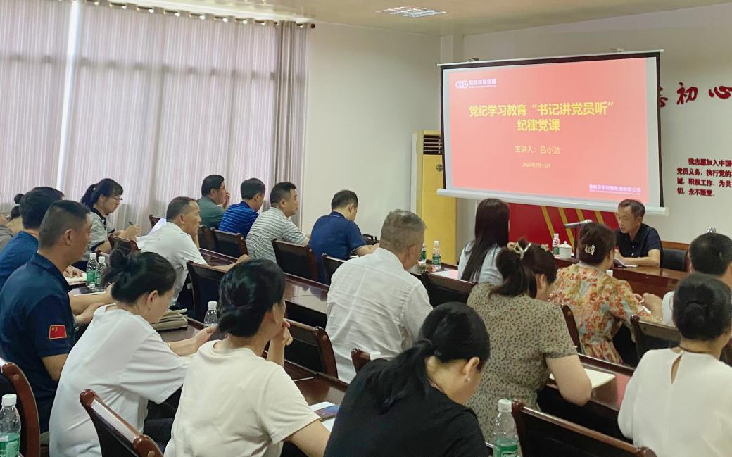 人生就是博·(中国区)集团官网