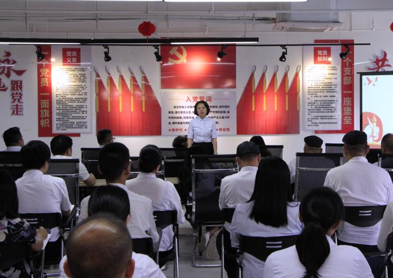 人生就是博·(中国区)集团官网