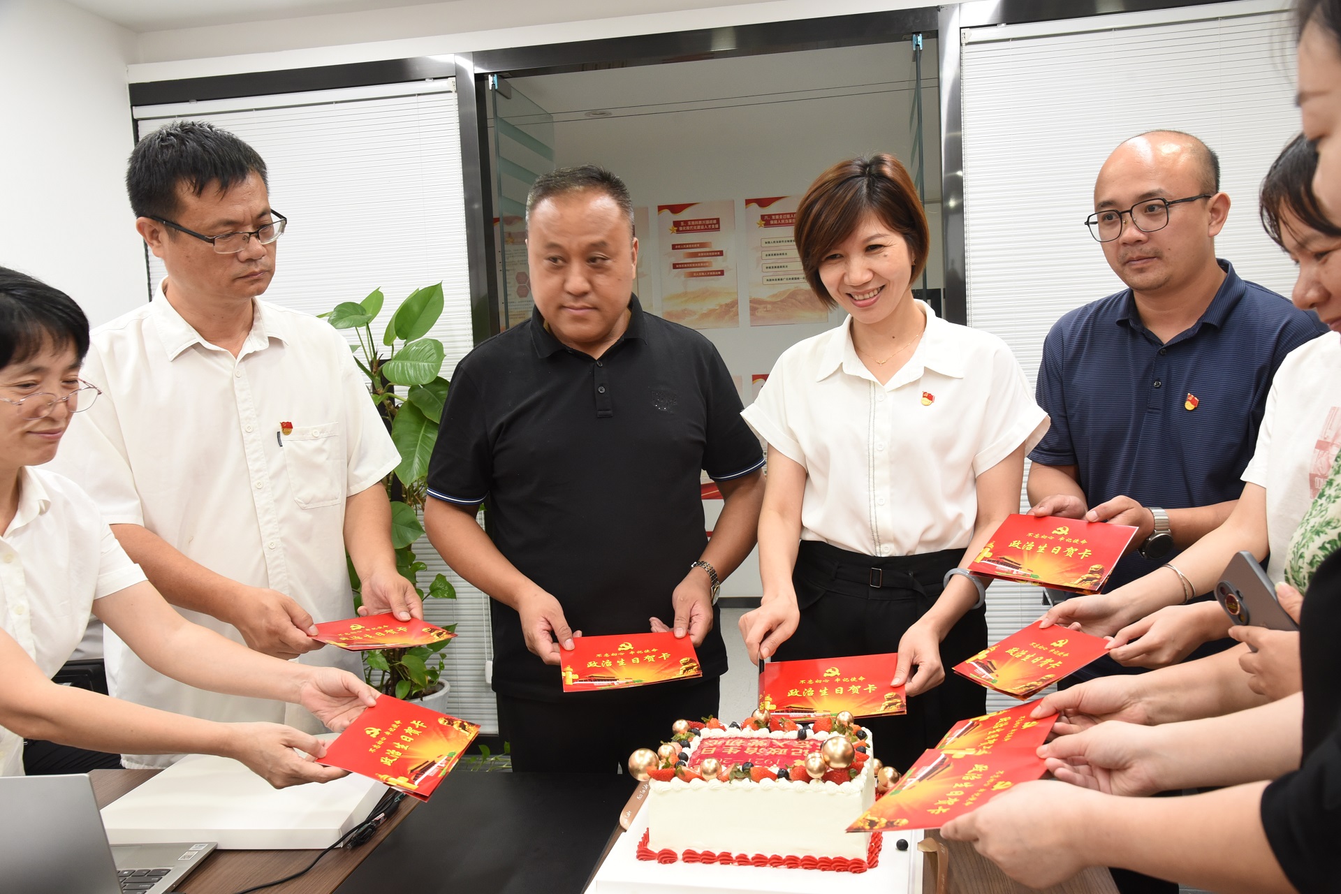 人生就是博·(中国区)集团官网