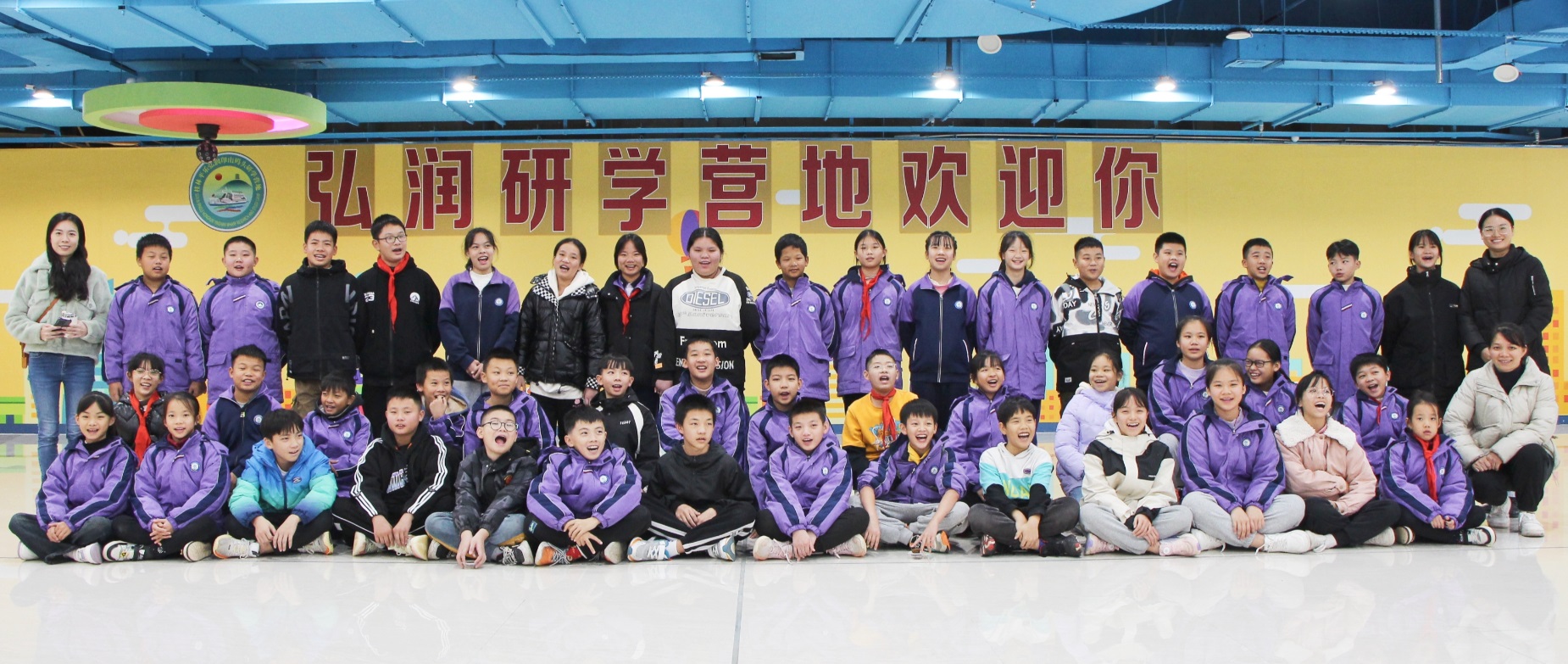 人生就是博·(中国区)集团官网