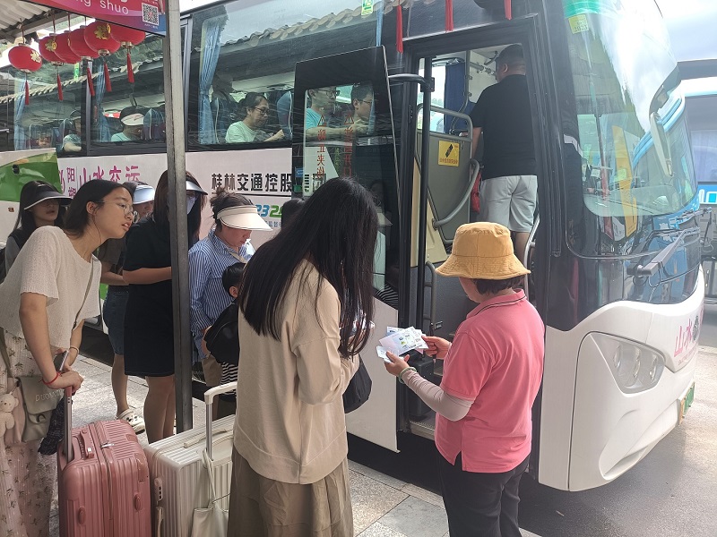 人生就是博·(中国区)集团官网