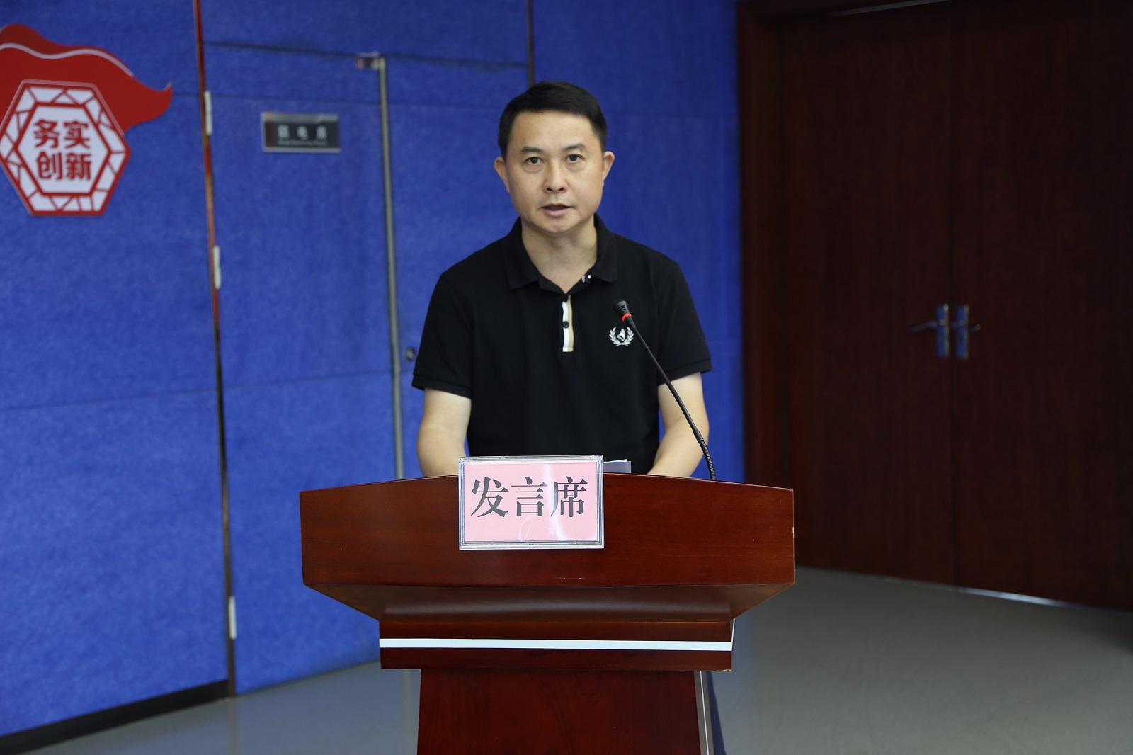 人生就是博·(中国区)集团官网