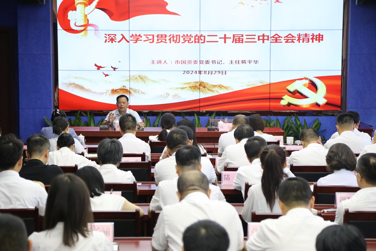 人生就是博·(中国区)集团官网