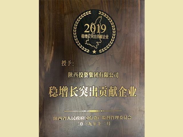 2019ͻТ˳ҵ