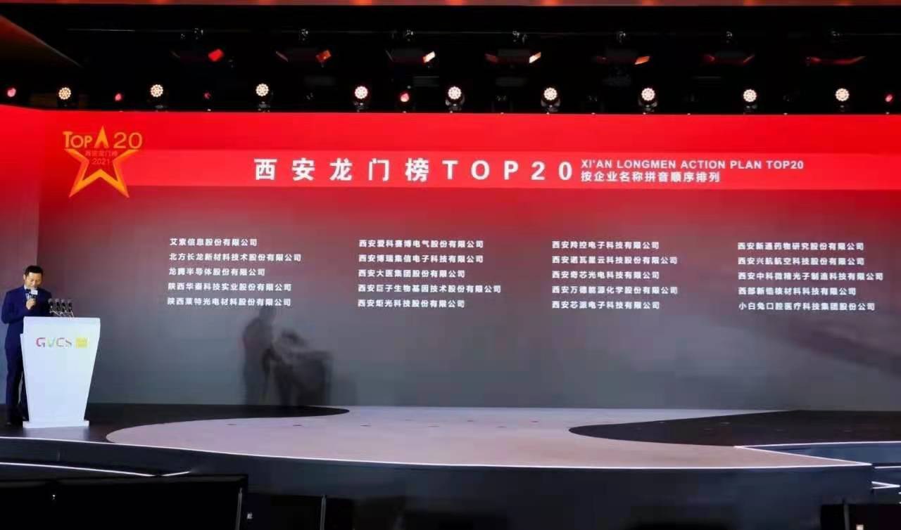 20210615881088.jpg