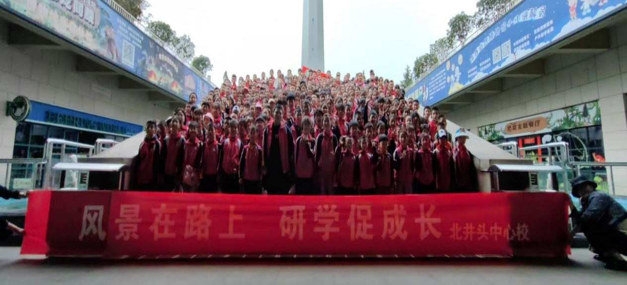 人生就是博·(中国区)集团官网
