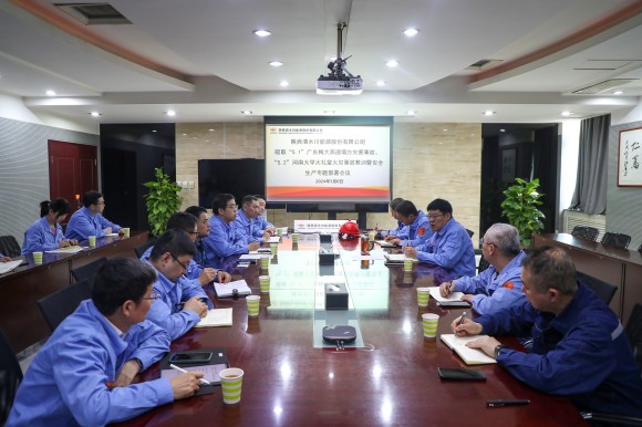 人生就是博·(中国区)集团官网