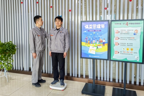 人生就是博·(中国区)集团官网