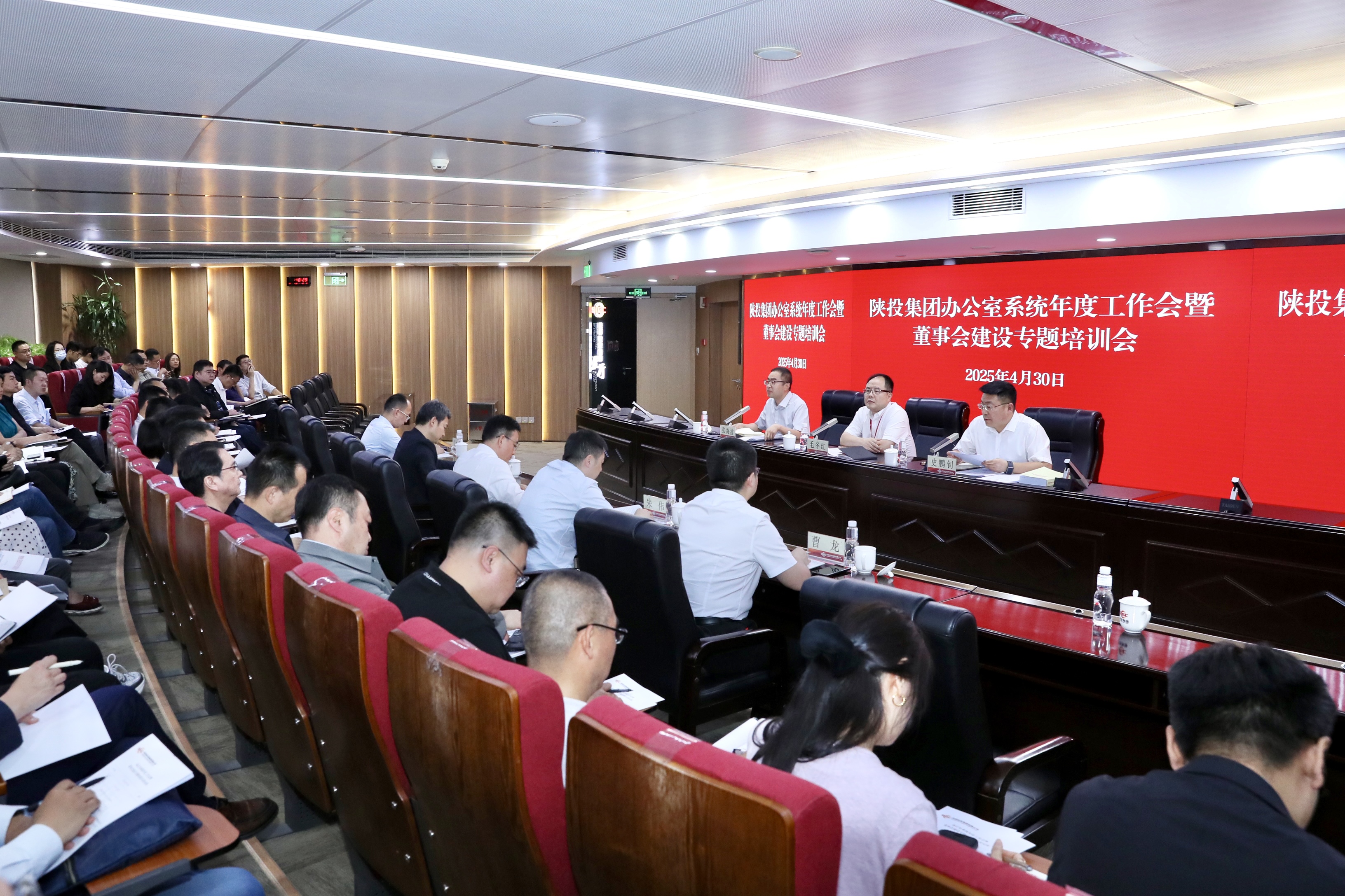 人生就是博·(中国区)集团官网